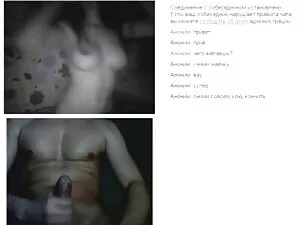 A namorada Lily não  ...